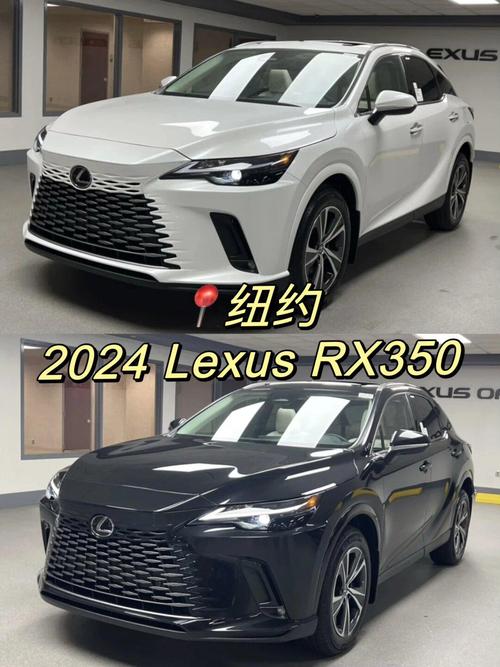 老款rx300电尾门故障,rx350电尾门故障2024/6/