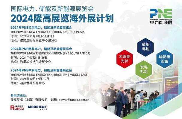 电烤火炉显示高温故障怎么处理,电烤火炉指示灯不亮怎么维修2024/6/