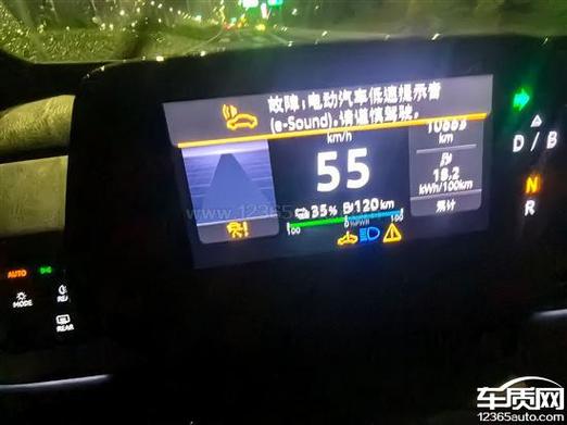 电瓶亏电会导致故障灯闪烁吗,电瓶亏电后故障灯全亮了车子无法行驶2024/6/