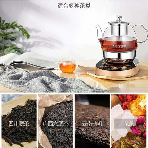 h7金灶电茶壶出现e3故障,金灶电茶壶出现e1是什么问题2024/6/