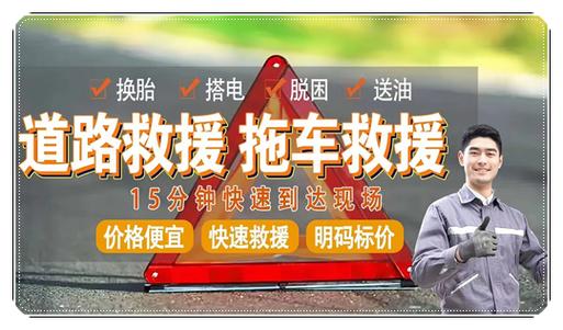 电瓶搭电后如何取消故障显示,电瓶搭电后怎么充电2024/6/