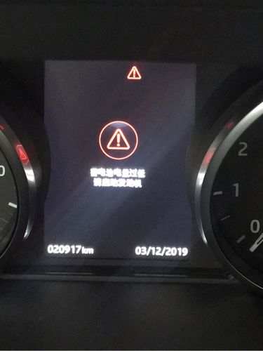电瓶亏电打不着火故障灯亮,电瓶亏电打火后发动机故障灯亮2024/6/