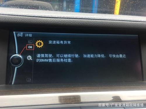 变频器上电就报故障灯,变频器故障灯一直亮2024/6/