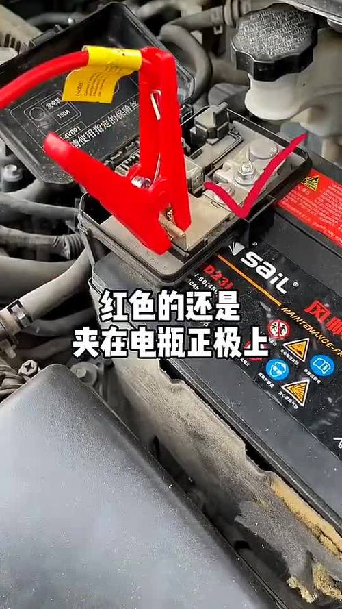 路虎电池搭电故障怎么处理,路虎电瓶没电怎么搭线2024/6/