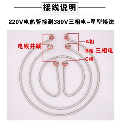 电汤桶常见故障有哪些,电汤桶不加热什么原因2024/6/