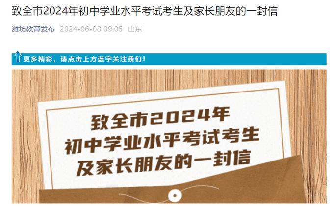 风电变流器的常见故障,风电变流器的常见故障及维修2024/6/