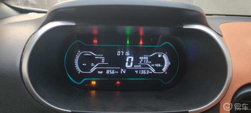 小蚂蚁电瓶亏电故障码,小蚂蚁出现电瓶故障2024/6/