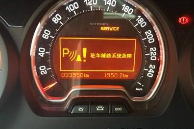 驻车电空调e5是什么故障,驻车空调e05是什么故障代码2024/6/