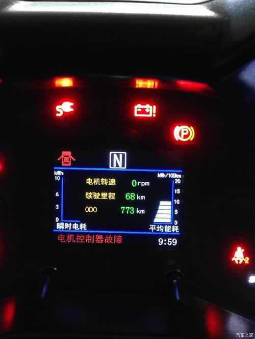 知豆断了电eps故障怎么处理,知豆出现故障22024/6/