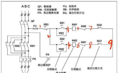 和谐机车电空互锁故障,和谐机车电空互锁故障怎么处理2024/6/