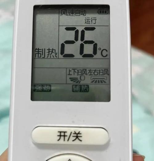 制冷怎么会出现电辅热故障,空调制冷的时候电辅热为什么打开了2024/6/
