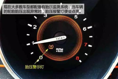 电瓶亏电故障灯会亮嘛视频,电瓶亏电后故障指示灯如何消除2024/6/