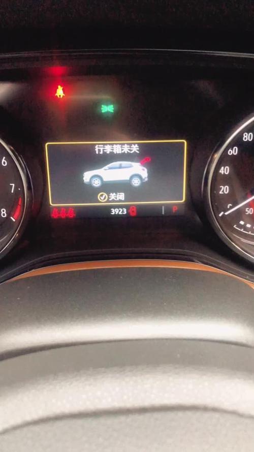 汽车电尾门故障昆明,汽车电动尾门故障2024/6/