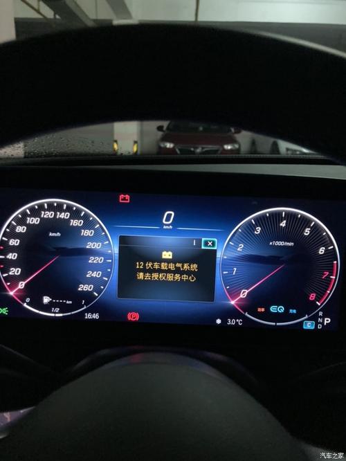 奔驰搭电发动后提示故障,奔驰车没电后搭电后有故障码2024/6/