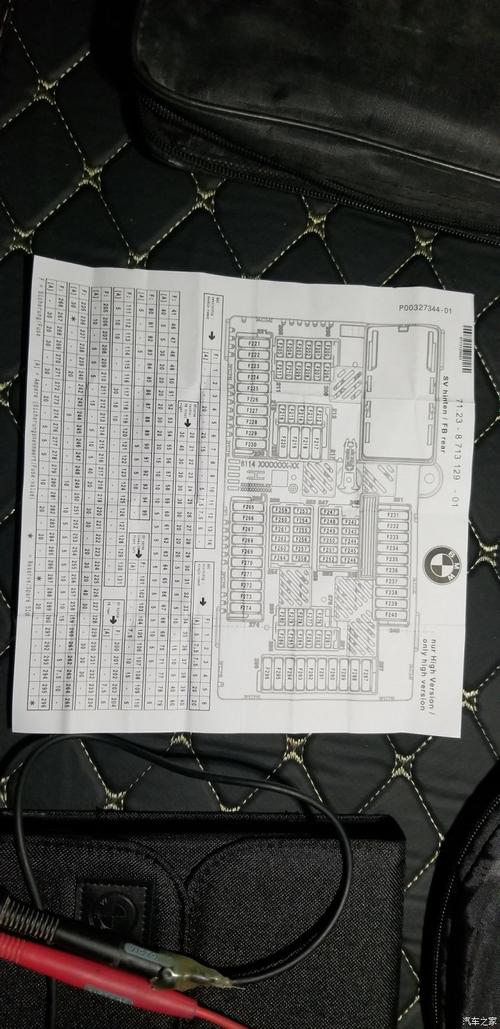 宝马电水泵保险故障原因,宝马电子水泵保险2024/6/