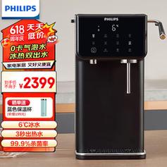 饮水机故障有电不加热,饮水机故障有电不加热怎么回事2024/6/