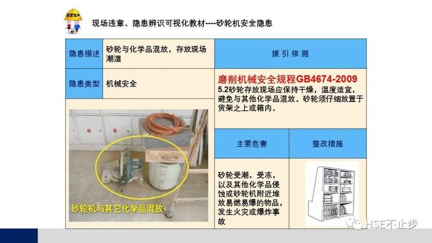 电袋除尘故障大全,电袋除尘器的优缺点2024/6/