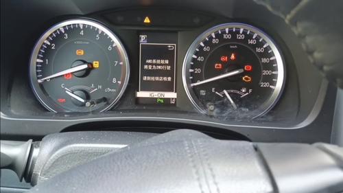 汉兰达电瓶搭电后有故障吗,汉兰达电瓶接反不着车2024/6/