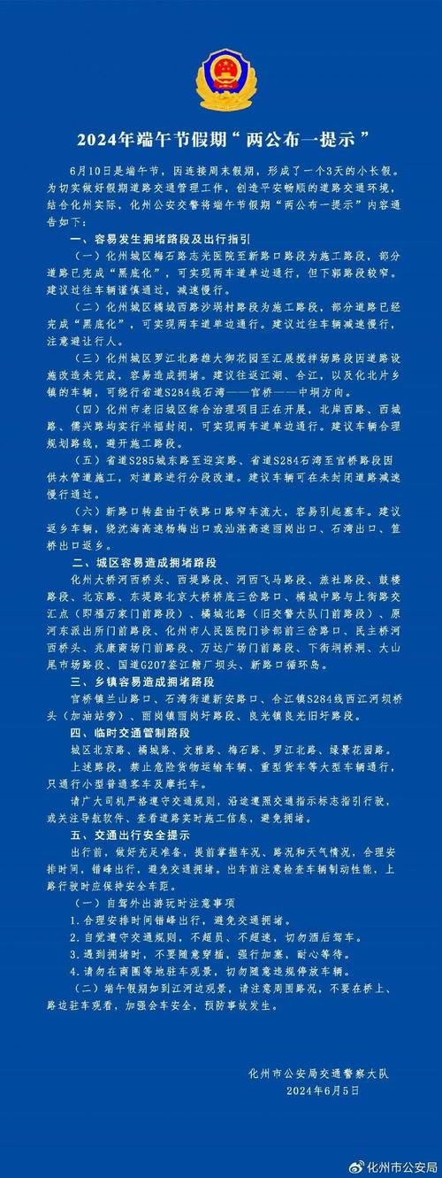 风电超速模块故障原因分析,风力发电机超速的应急措施2024/6/