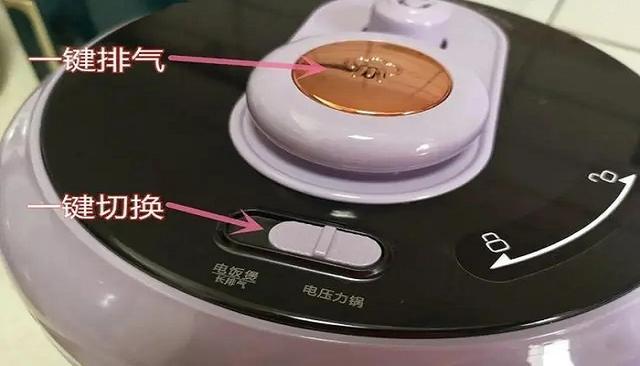 苏泊尔电饭e5什么故障,苏泊尔电饭煲e5故障怎么解决2024/6/