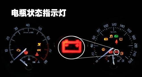gl8搭电后发动机故障灯,gl8es搭电图2024/6/