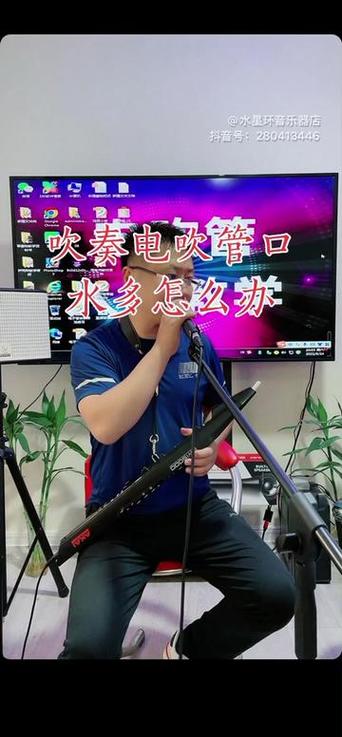 电吹管声音故障怎么修理,电吹管发出怪声音是什么故障2024/6/