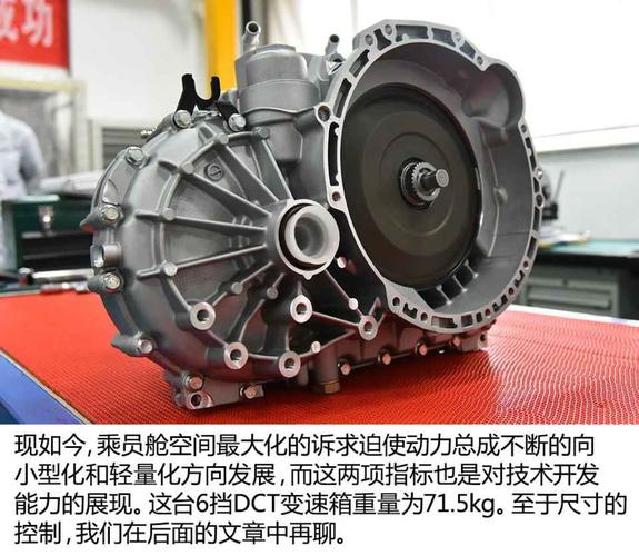 电摩两挡变速箱故障怎么办,电车两档变速箱2024/6/