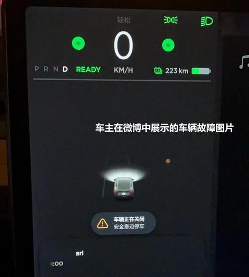 电摩托电机故障,电动摩托车显示电机故障是什么意思2024/6/