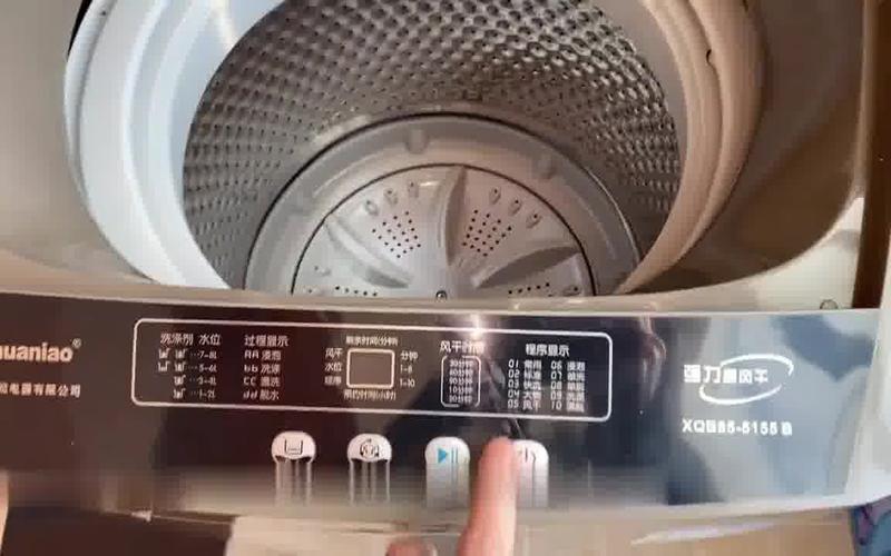 韩电洗衣机报ce故障怎么办,韩电洗衣机显示e3怎么回事2024/6/