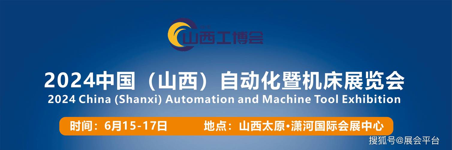 加工中心电箱故障,加工中心电气箱结构2024/6/