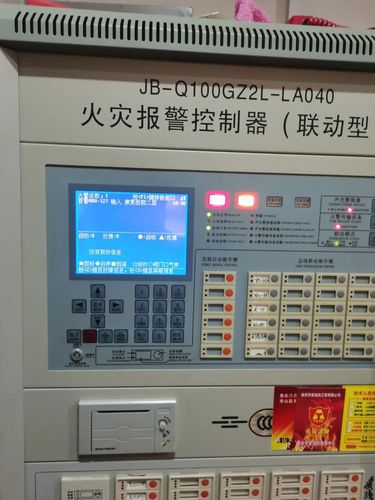 火灾自动报警主机备电故障,火灾报警控制器提示备电故障2024/6/