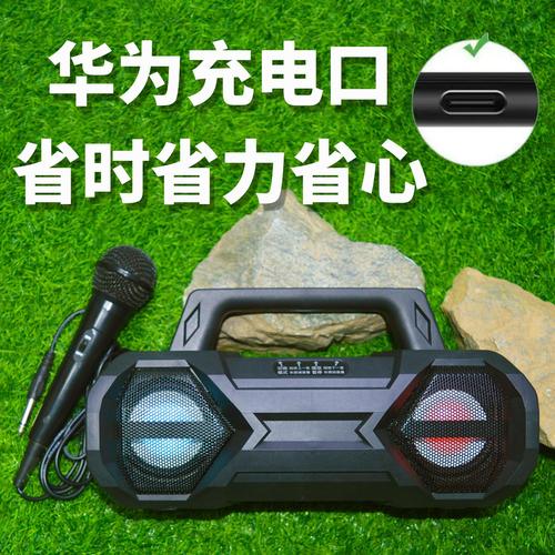 话筒露电啥故障了,话筒漏电2024/6/