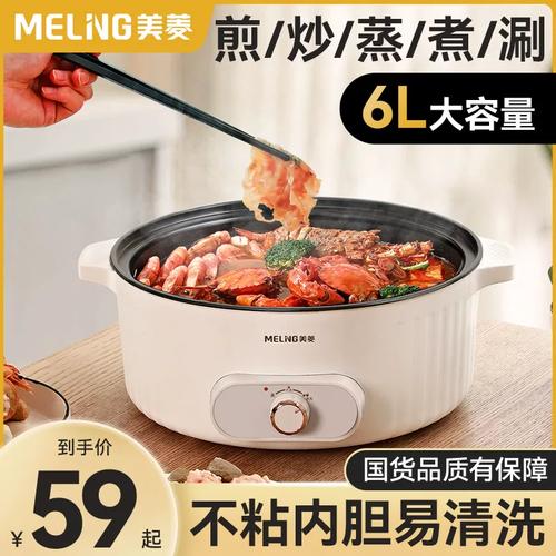 家用多层电蒸锅故障及维修视频,电蒸锅坏了维修多少钱2024/6/