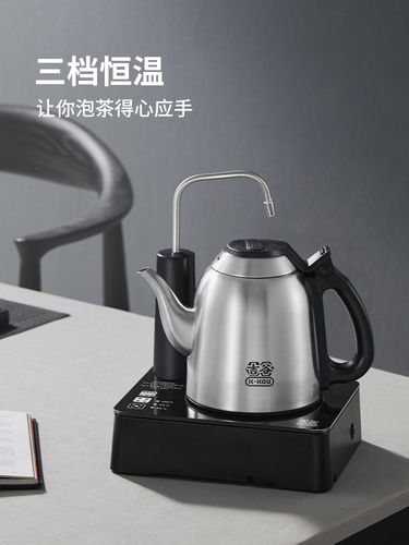 电茶炉显示e8的故障由于,电茶炉e02024/6/