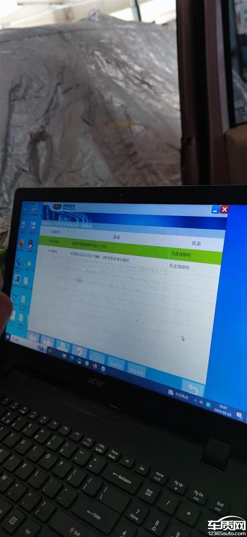 远驱控制器开电滴两声是什么故障,远驱控制器故障响声2024/6/