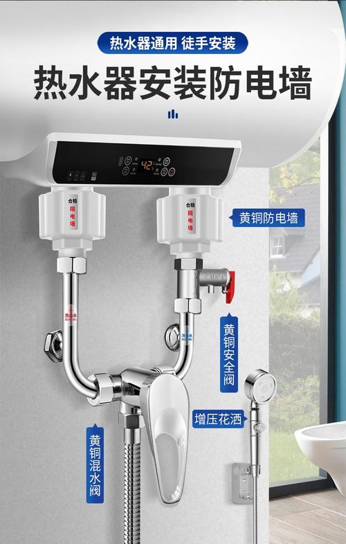 小厨宝防电墙故障,小厨宝防电墙故障原因2024/6/