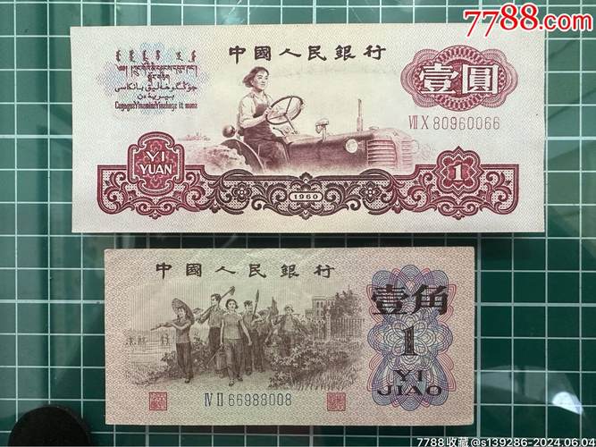8050电变后拨电机故障,8050电变后拨电机故障怎么解决2024/6/