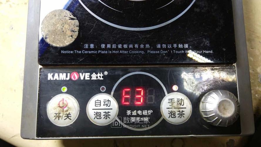 金灶电茶炉e4故障码,金灶茶炉e12024/6/