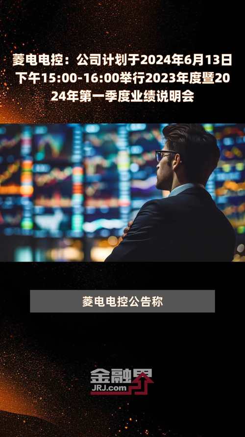 浙江菱电电梯故障清除,浙江菱电电梯故障清除公司2024/6/