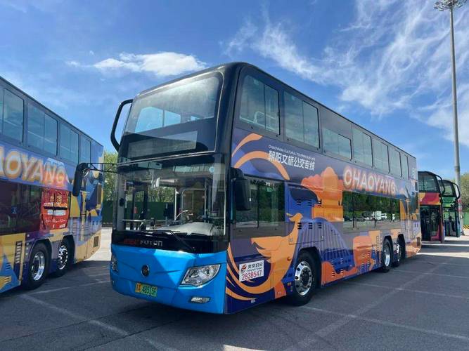 电客车故障处理心得,电客车常见故障分析2024/6/