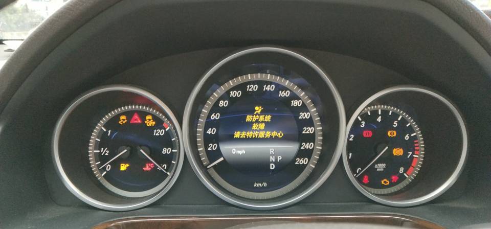 e260搭电后故障灯全亮,搭电后故障码2024/6/