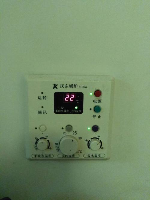 插电柴火炉控制器故障,柴火炉面板2024/6/
