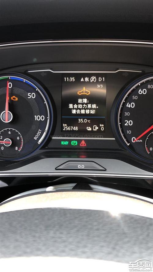 帕萨特油电混合系统故障,混动帕萨特混合动力故障2024/6/