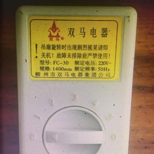 电测开关卡故障原因,开关检测原理2024/6/
