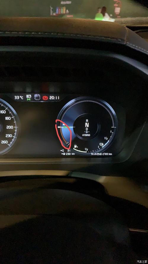 xc90插电运动版故障,xc90 t8 故障2024/6/