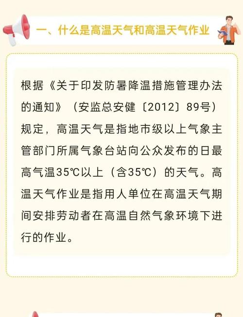 电牛故障代码021,电牛故障代码382024/6/