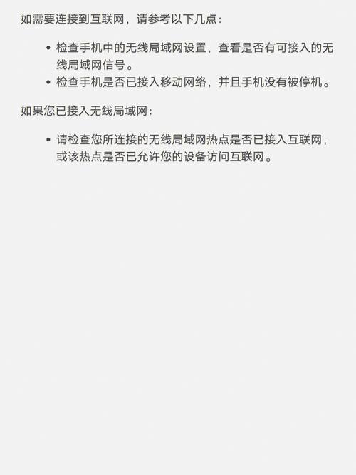 荣昌电信宽带故障电,重庆电信宽带故障2024/6/