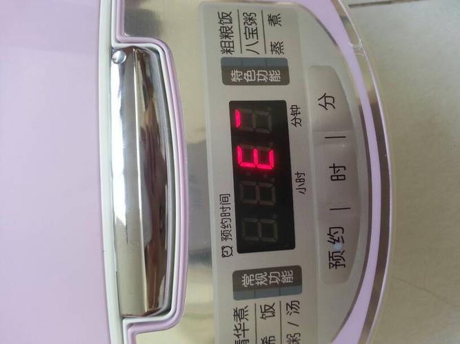 美的智能电饭故障PF3,美的电饭煲显示pf32024/6/