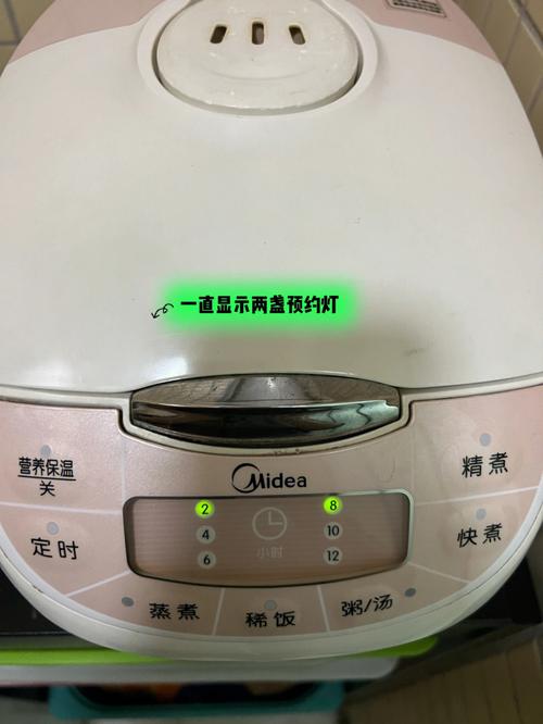 电饭堡的故障E4,电饭堡e12024/6/