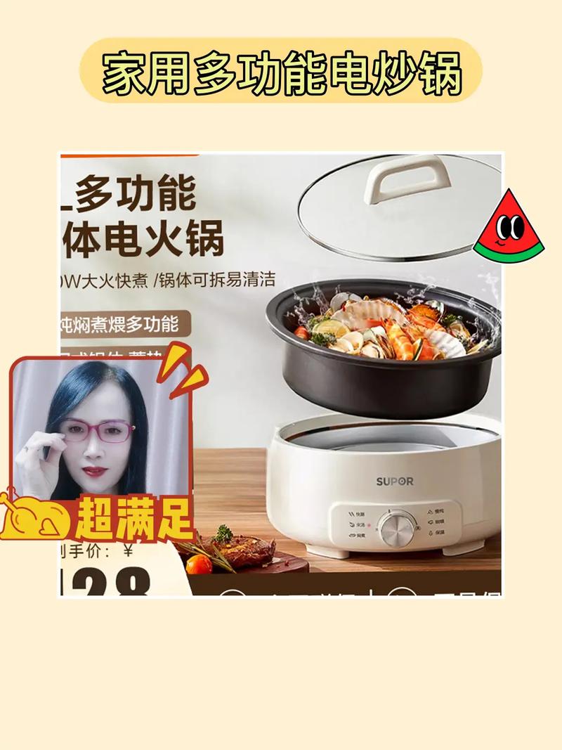 电煮锅故障e3,电煮锅故障码e12024/6/